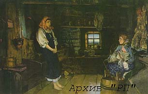 Click on the image to enlarge (38.3 kB)