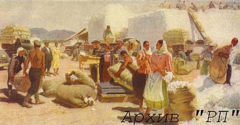 Click on the image to enlarge (18.0 kB)