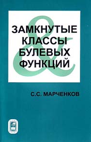 Click on the image to enlarge (18.8 kB)