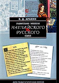 Click on the image to enlarge (34.5 kB)