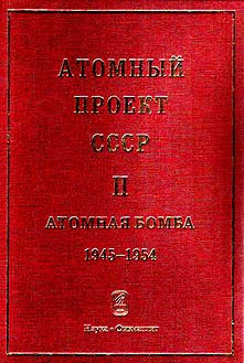 Click on the image to enlarge (35.6 kB)